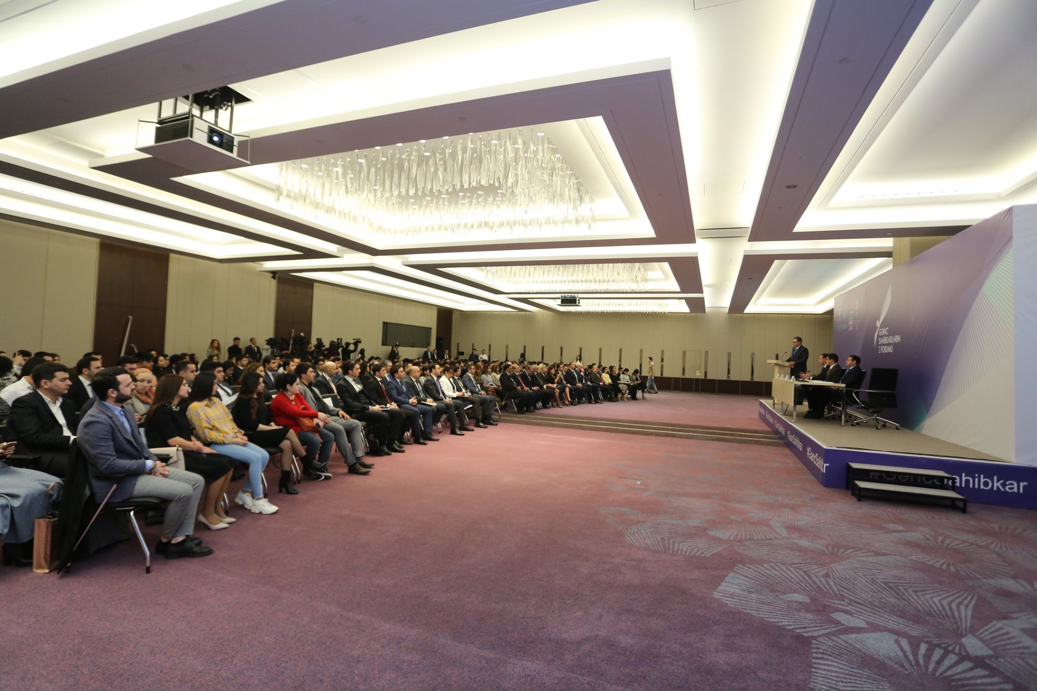 The First Forum of Young Entrepreneurs was held 