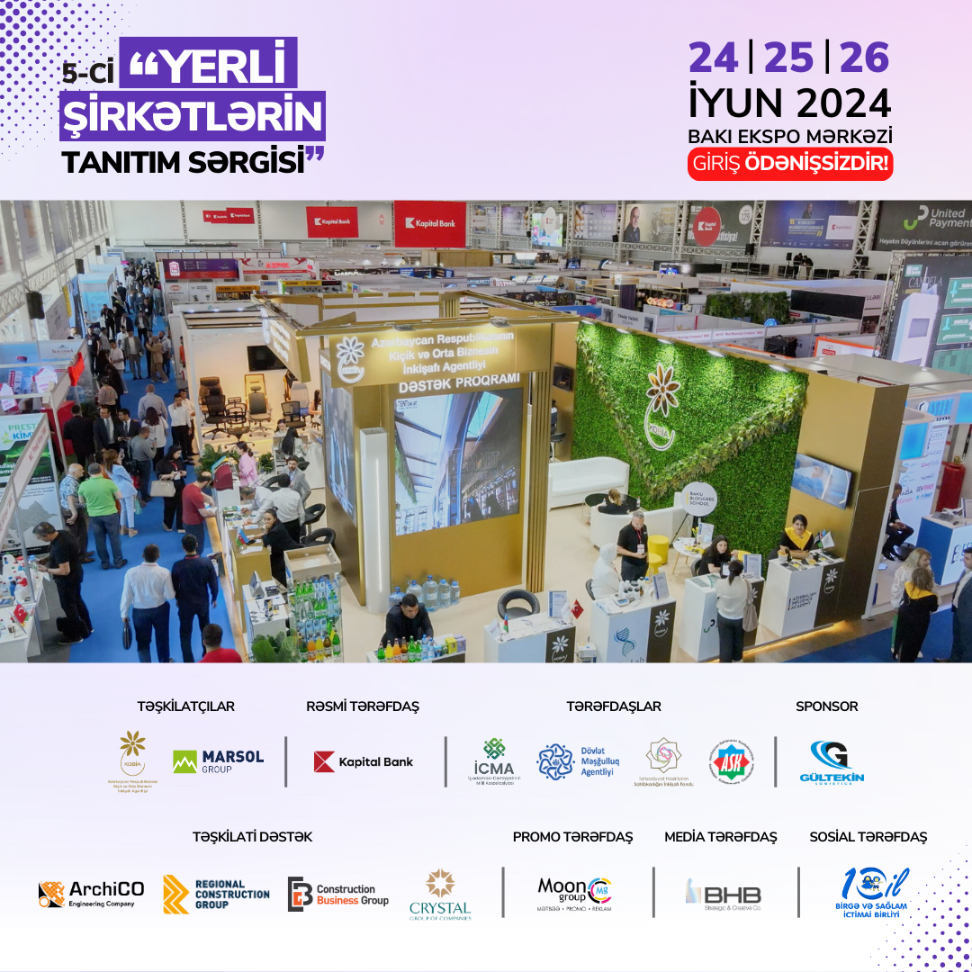 The "Advertising Exhibition of Local Companies" launches 