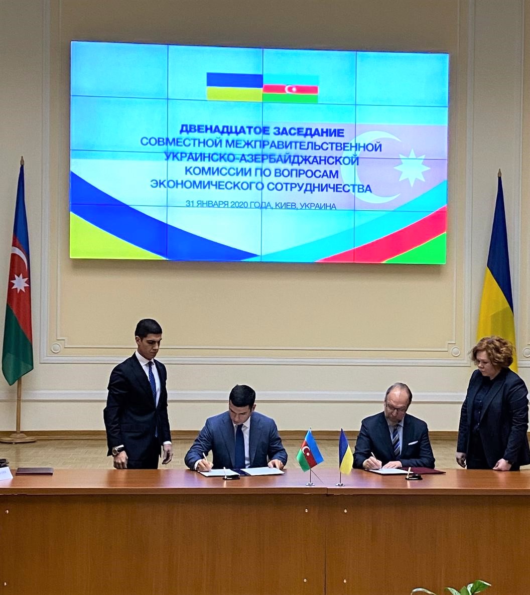 SMBDA and Ukraine Chamber of Commerce and Industry signed a document on cooperation 