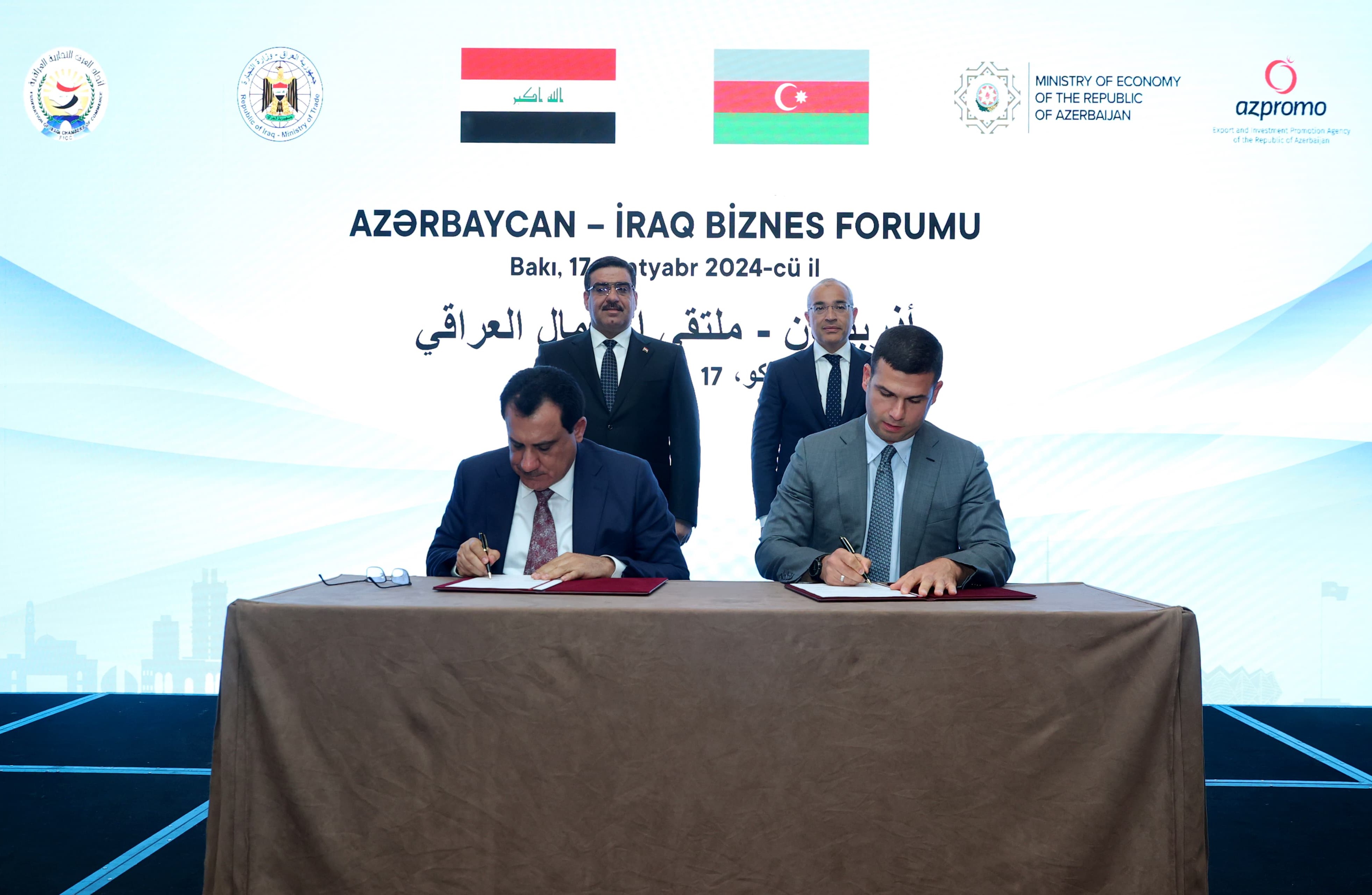 Azerbaijan-Iraq Business Council is being established 