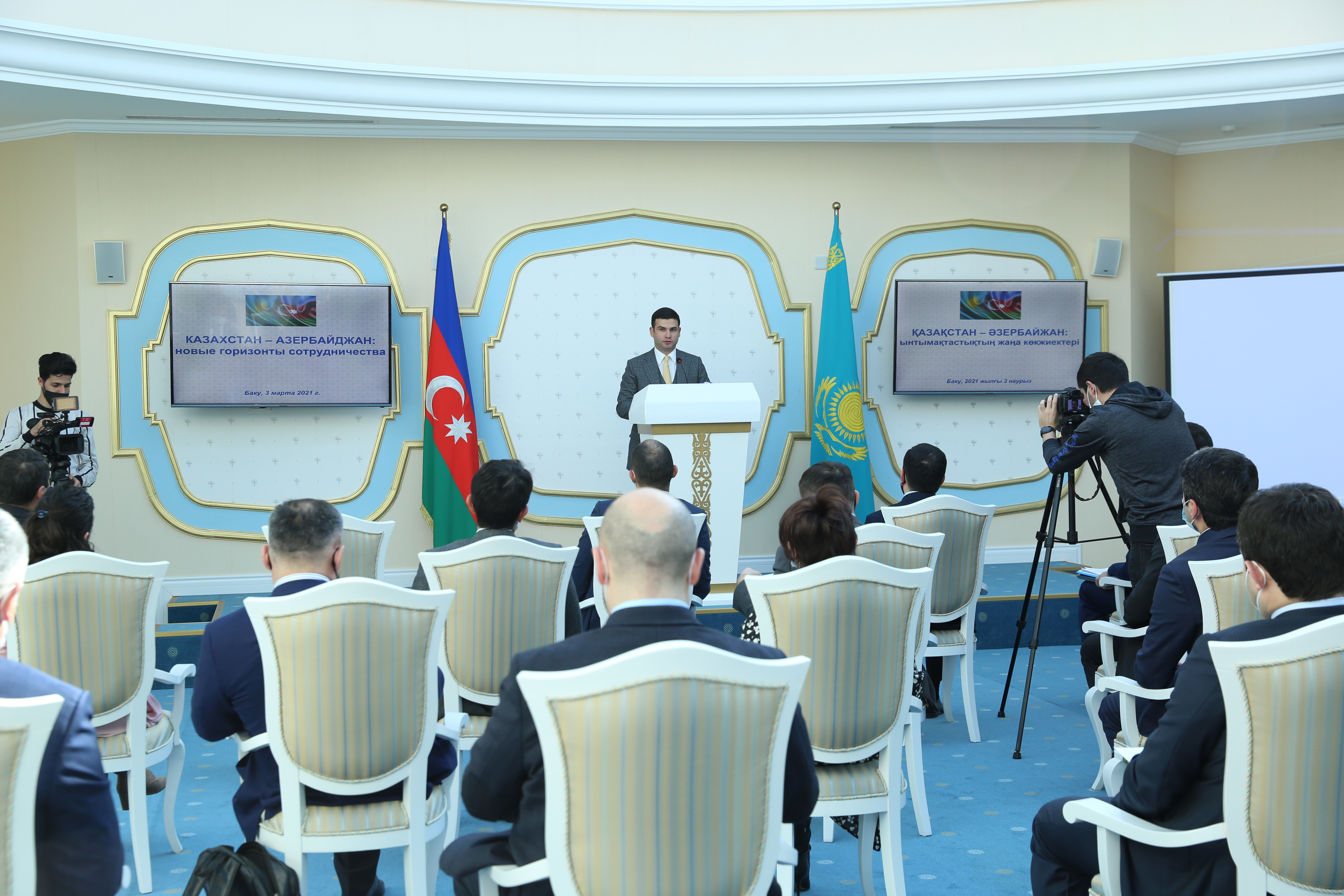 Обсуждены возможности сотрудничества между субъектами МСБ Азербайджана и Казахстана 