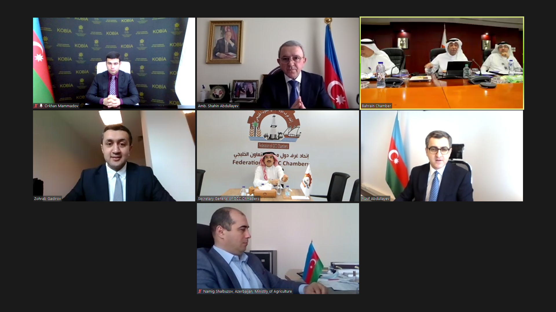 SMBDA was represented at the business webinar Azerbaijan-Gulf Cooperation Council 