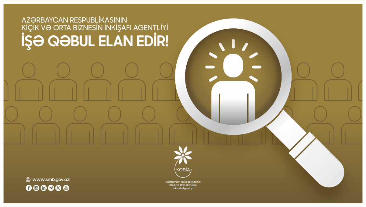 ELAN