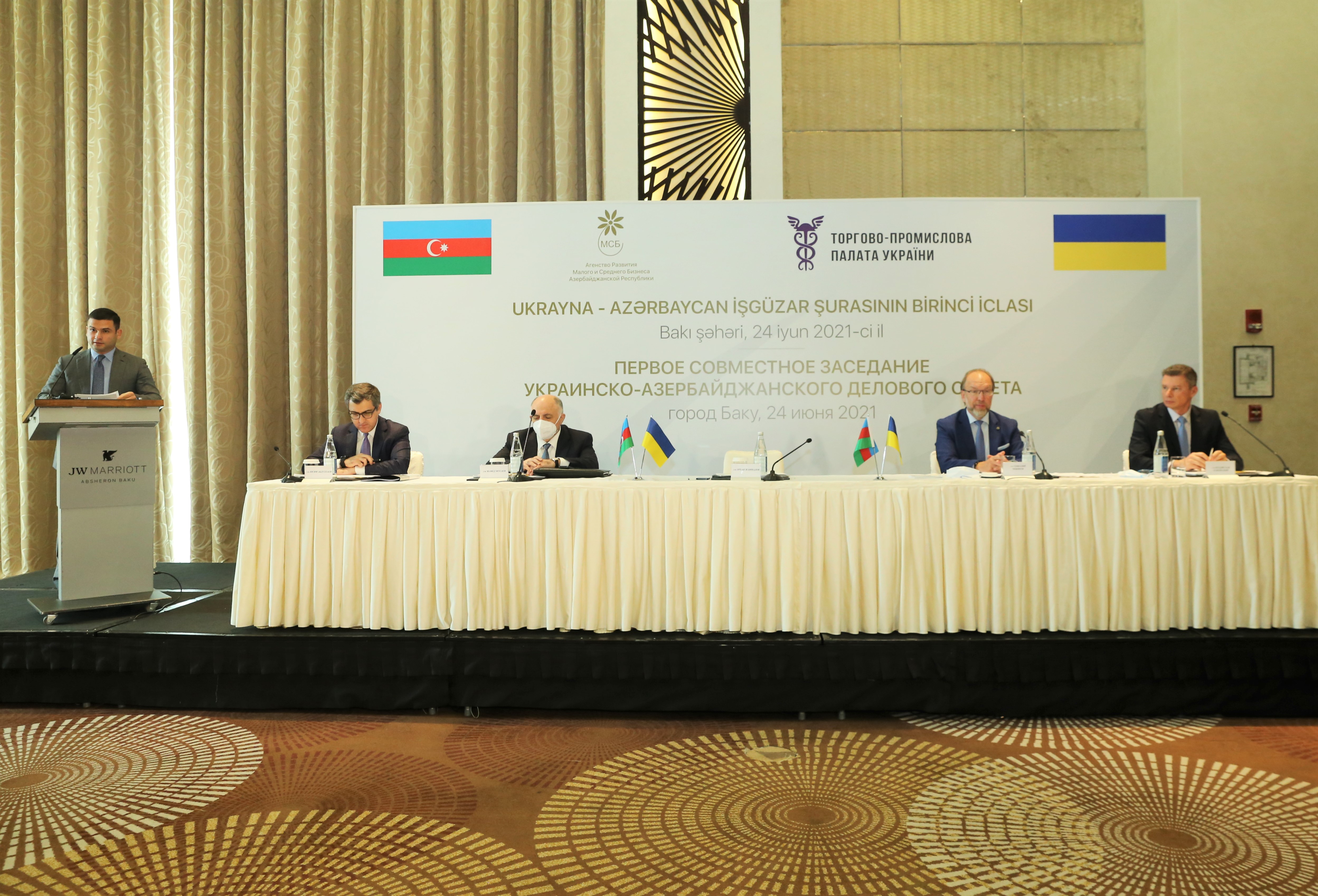 The Ukrainian-Azerbaijani Business Council has been established 