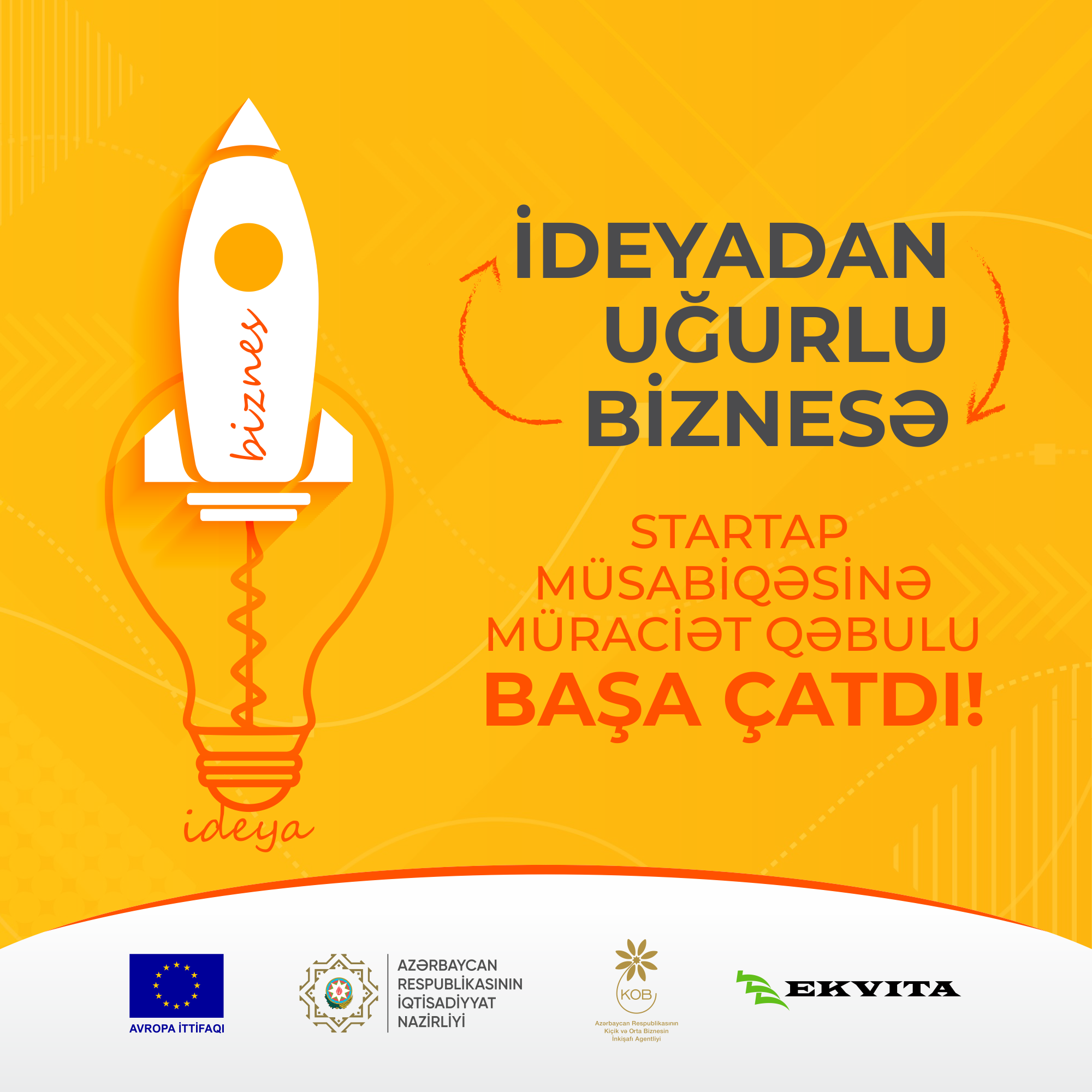 Завершен прием заявок на участие в конкурсе стартапов “От идеи до успешного бизнеса” 