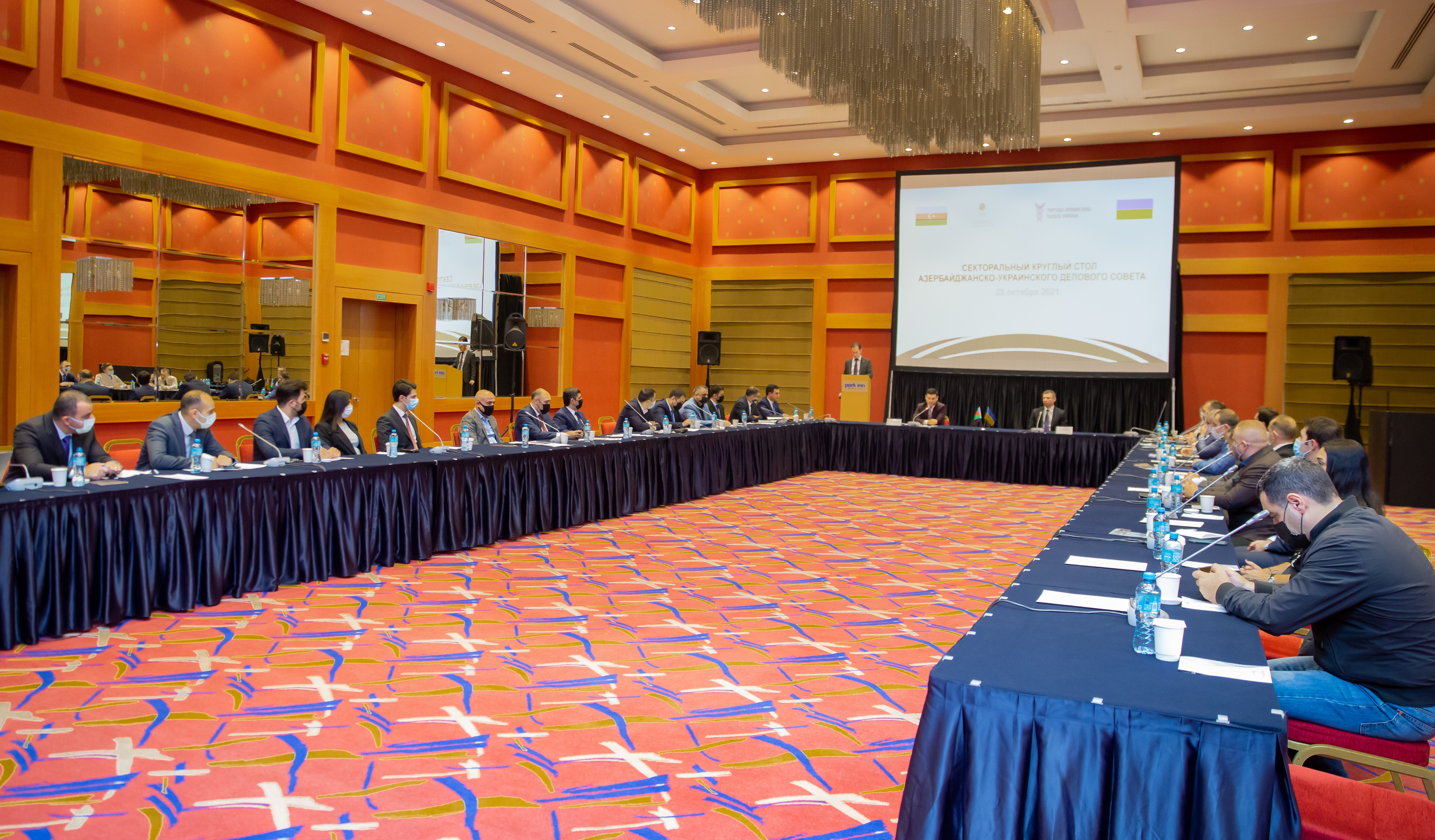 A round table held as part of the Ukrainian-Azerbaijan Business Council 