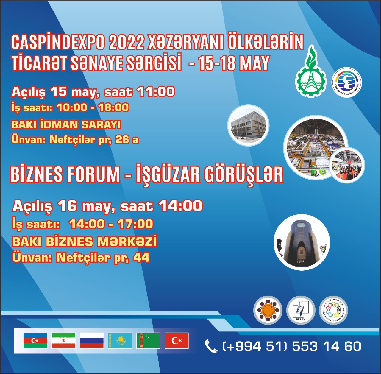 Азербайджанские предприниматели приглашены на выставку и бизнес-форум CASPINDEXPO 2022