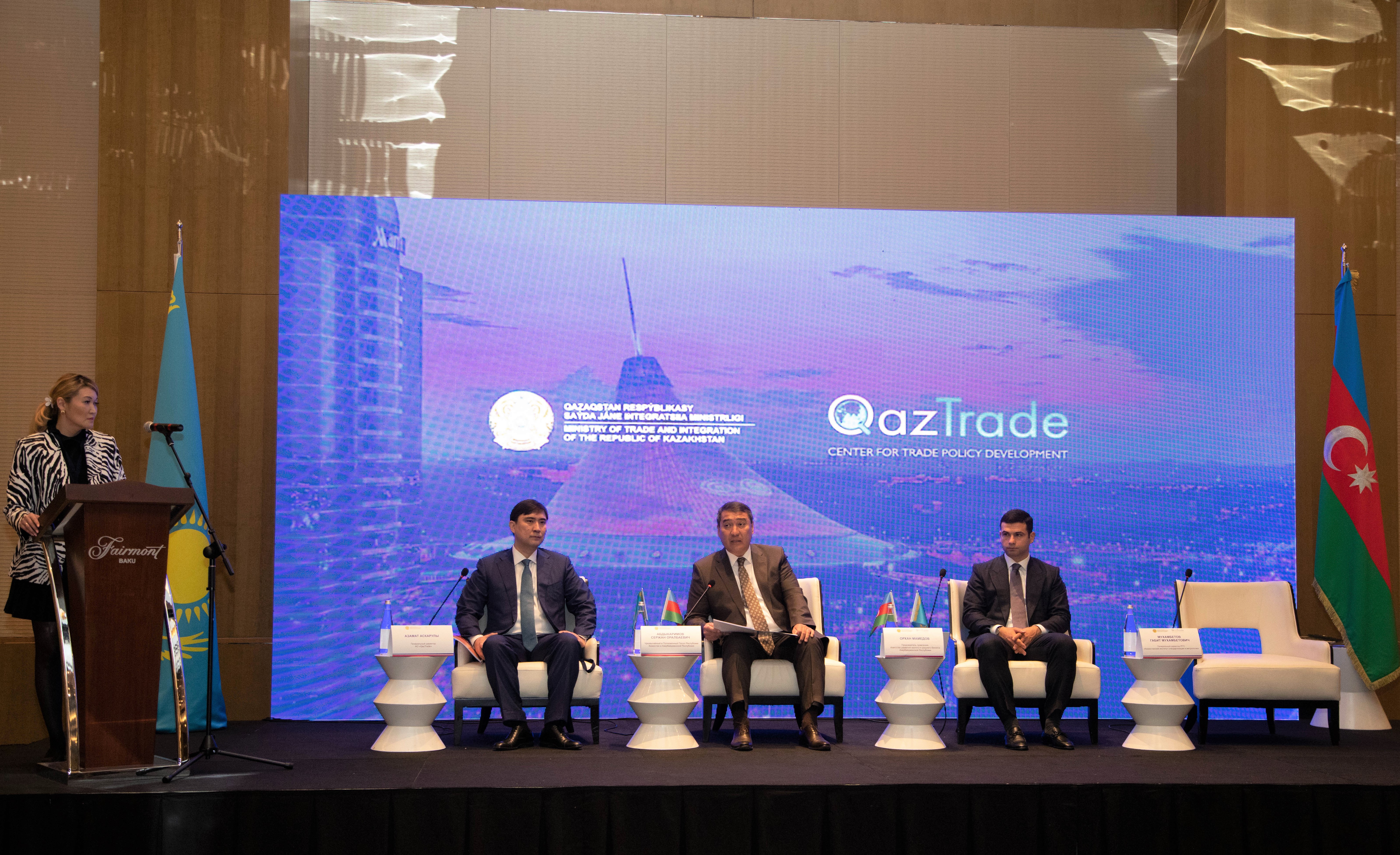 Торговая миссия Казахстана находится с визитом в Баку 