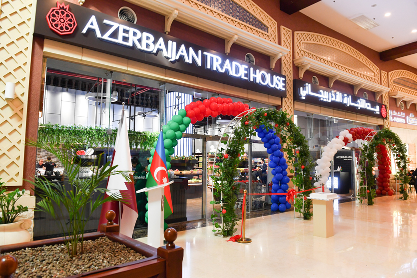 Azerbaijan Trade House opens in Qatar 