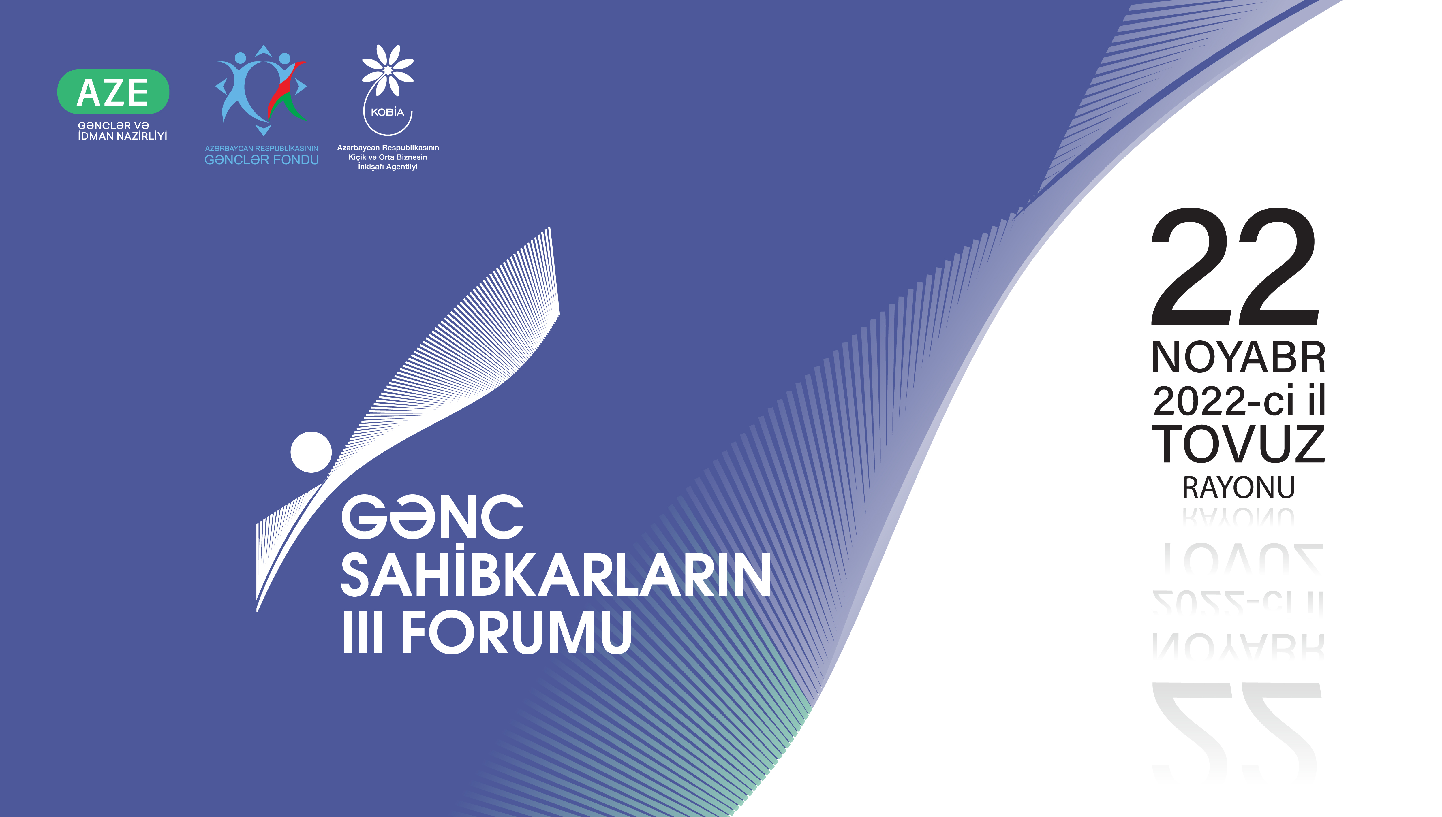 The III Forum of Young Entrepreneurs to be held 