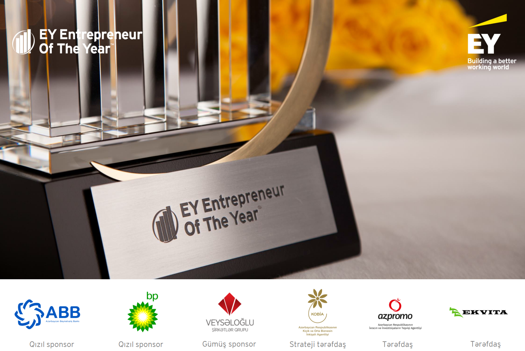 Our country hosts the fourth "EY Businessman of the Year" competition 