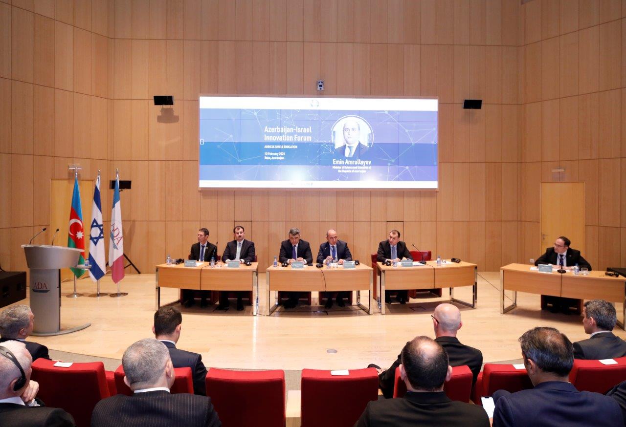 Azərbaycan - İsrail İnnovasiya Forumu keçirilib 