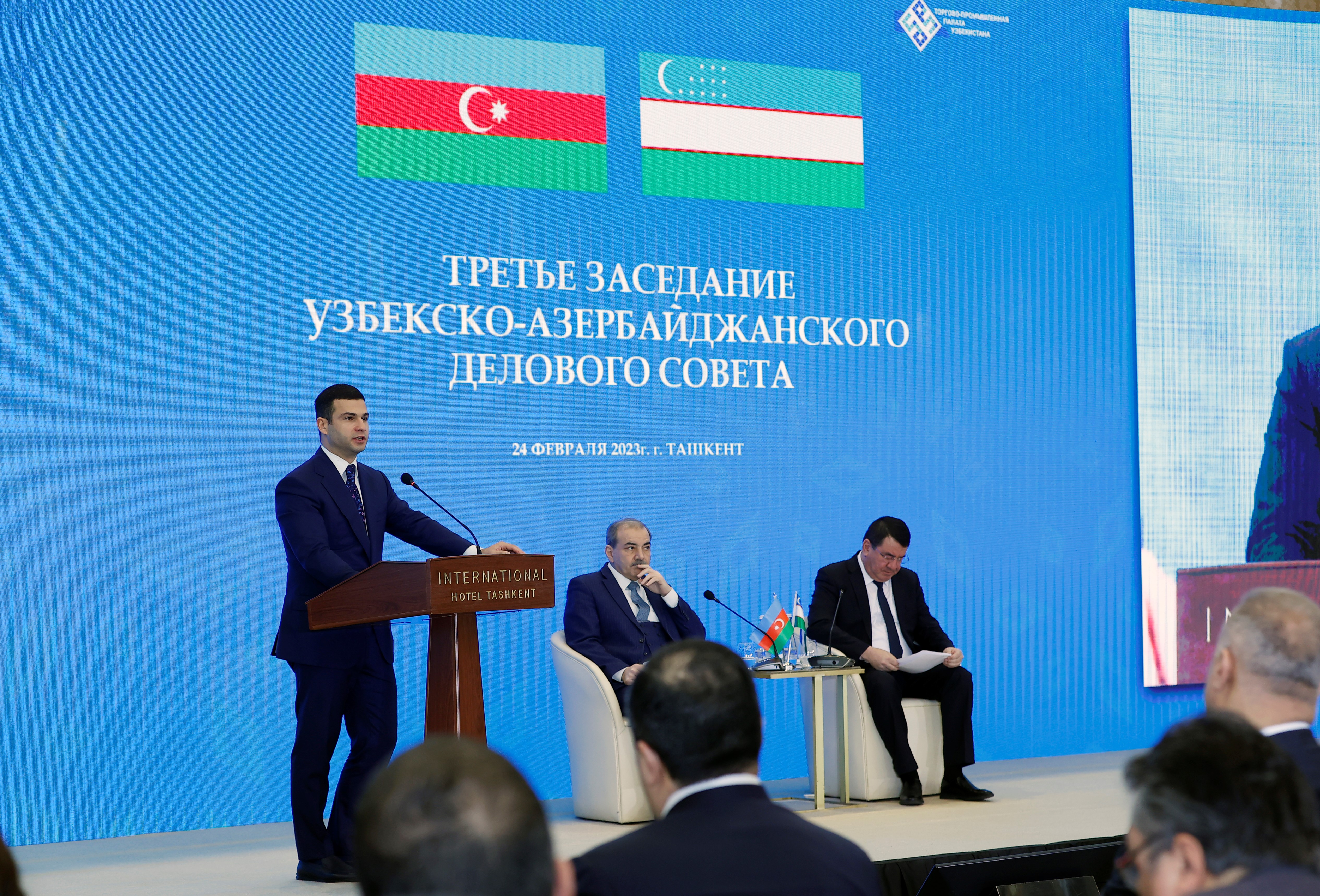 Состоялось 3-е заседание Узбекско-Азербайджанского Делового Совета 