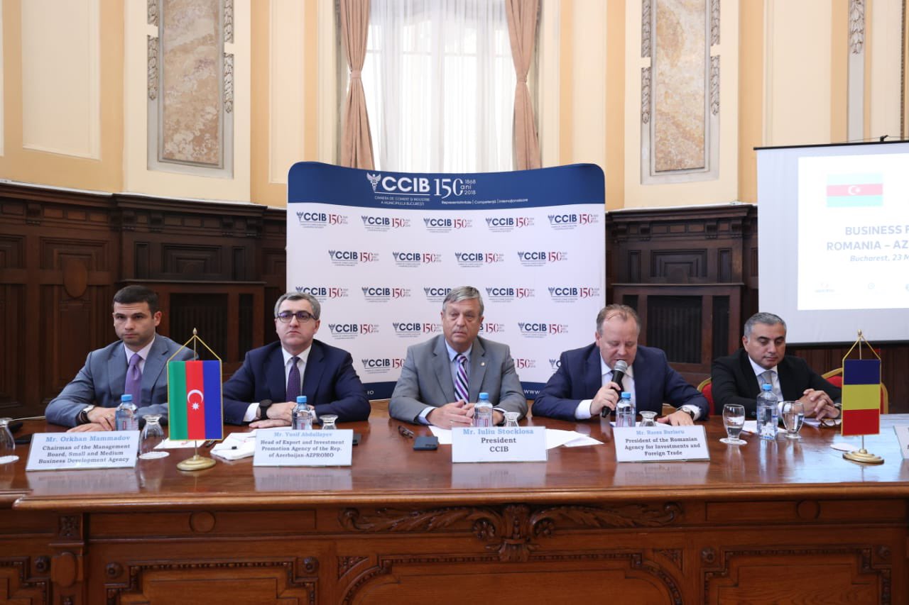 Состоялся румынско-азербайджанский бизнес-форум 